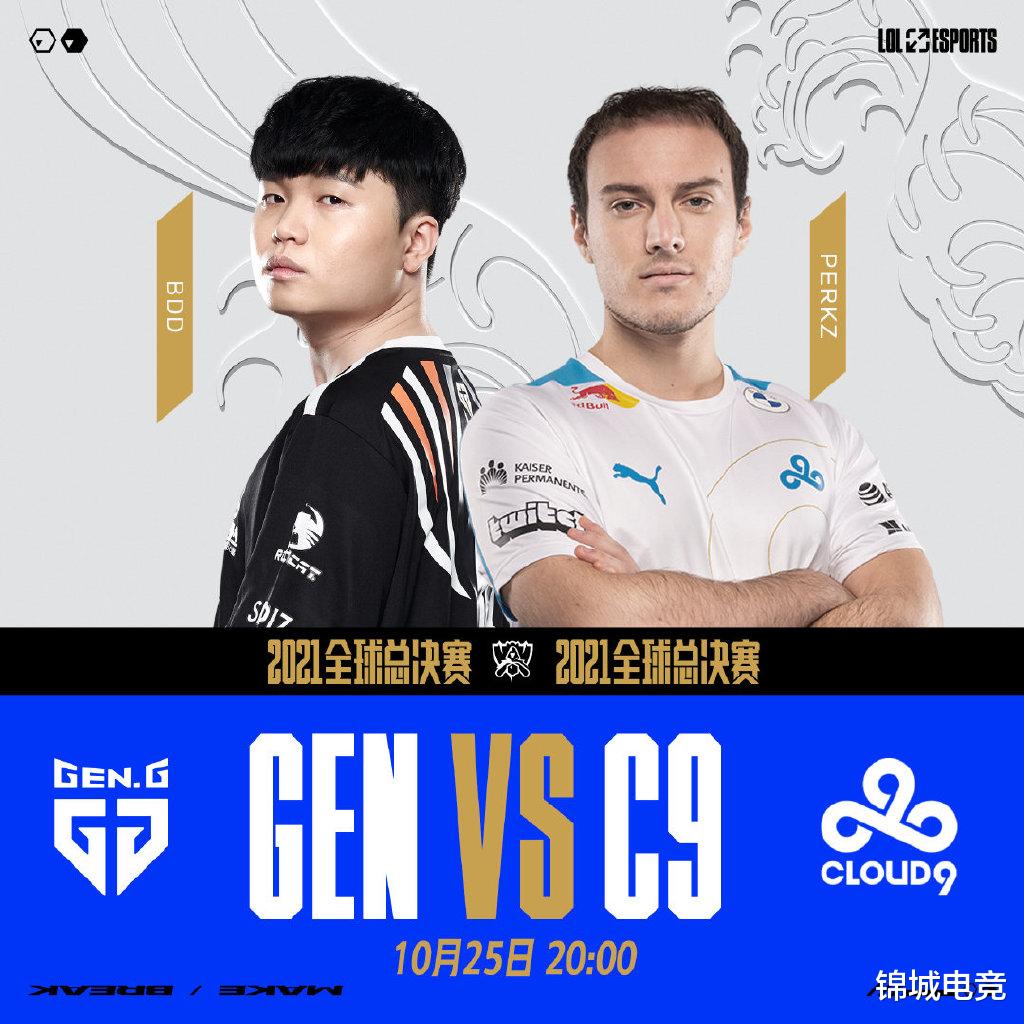 perkz|“Faker说我能3-0战胜GEN！”Perkz更推分享喜悦