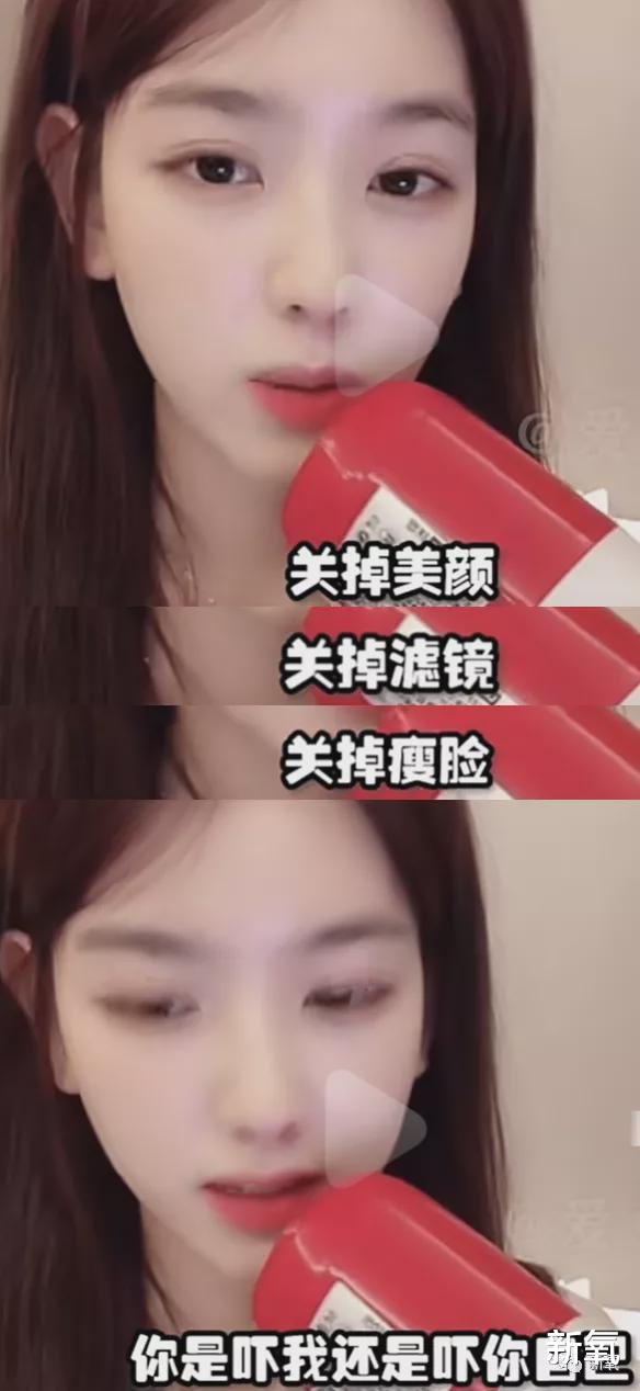 孙一宁|王思聪锤不出来，孙一宁却签约杨天真出道？可她这无滤镜图…