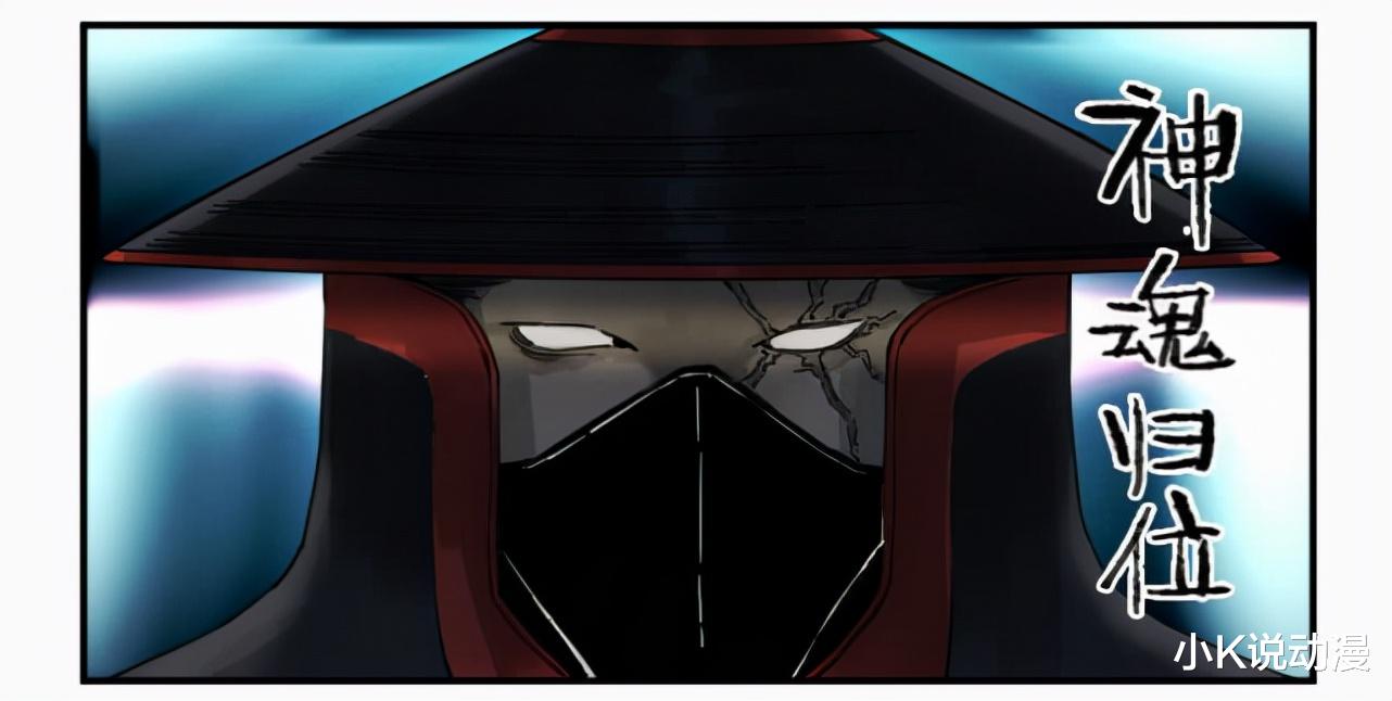 acgn漫评|传武138话，刘仲信守承诺，没有出卖瘟道人！