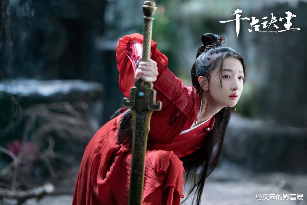 周冬雨|《千古玦尘》首播，清一色差评，用配音，周冬雨演技颜值双输