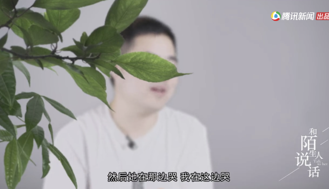 又一海王被曝光!105个女孩聊天记录流出:这世上,真有“禽兽”