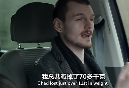 花生|为什么减肥很难？BBC一部记录片刷新人们对肥胖的认知