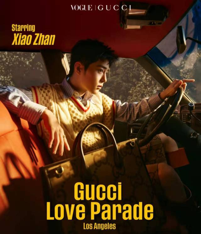 鹿晗|GUCCI聚齐新老顶流碰面:肖战,鹿晗,李宇春同框,倪妮位置尴尬