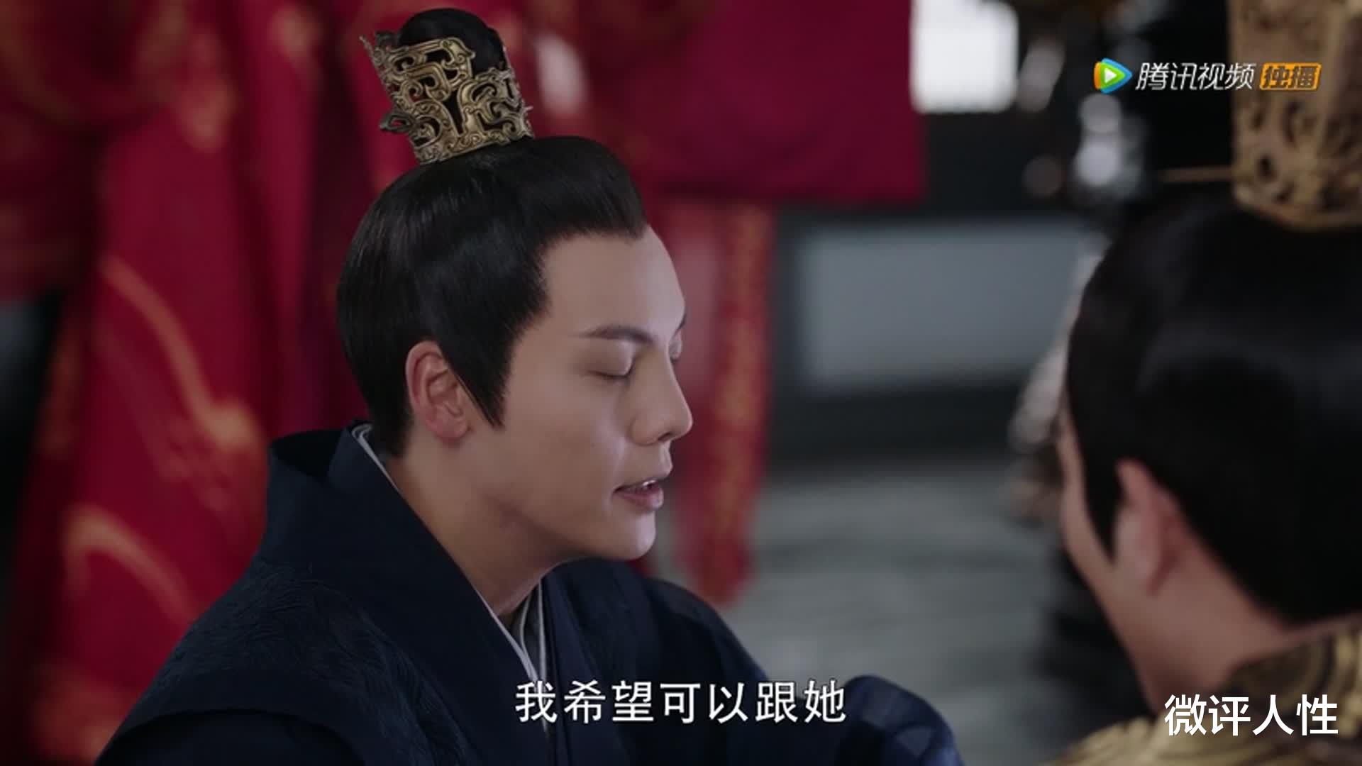 方卓英|被送出去三次退回两次的琉璃扳指，其实大有深意，可惜方海市不懂