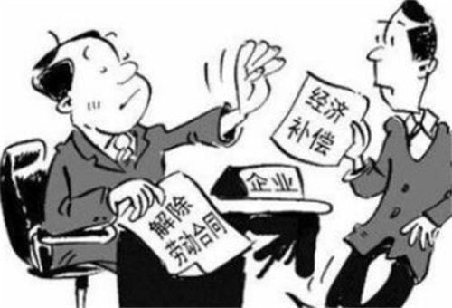 上海男子请丧假被拒,强行休假被解雇!向公司索赔10万,法院判了