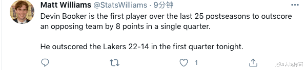 布克|布克打爆湖人，科比冲上热搜！卫冕冠军扎心一幕：浓眉毛巾捂脸太失落