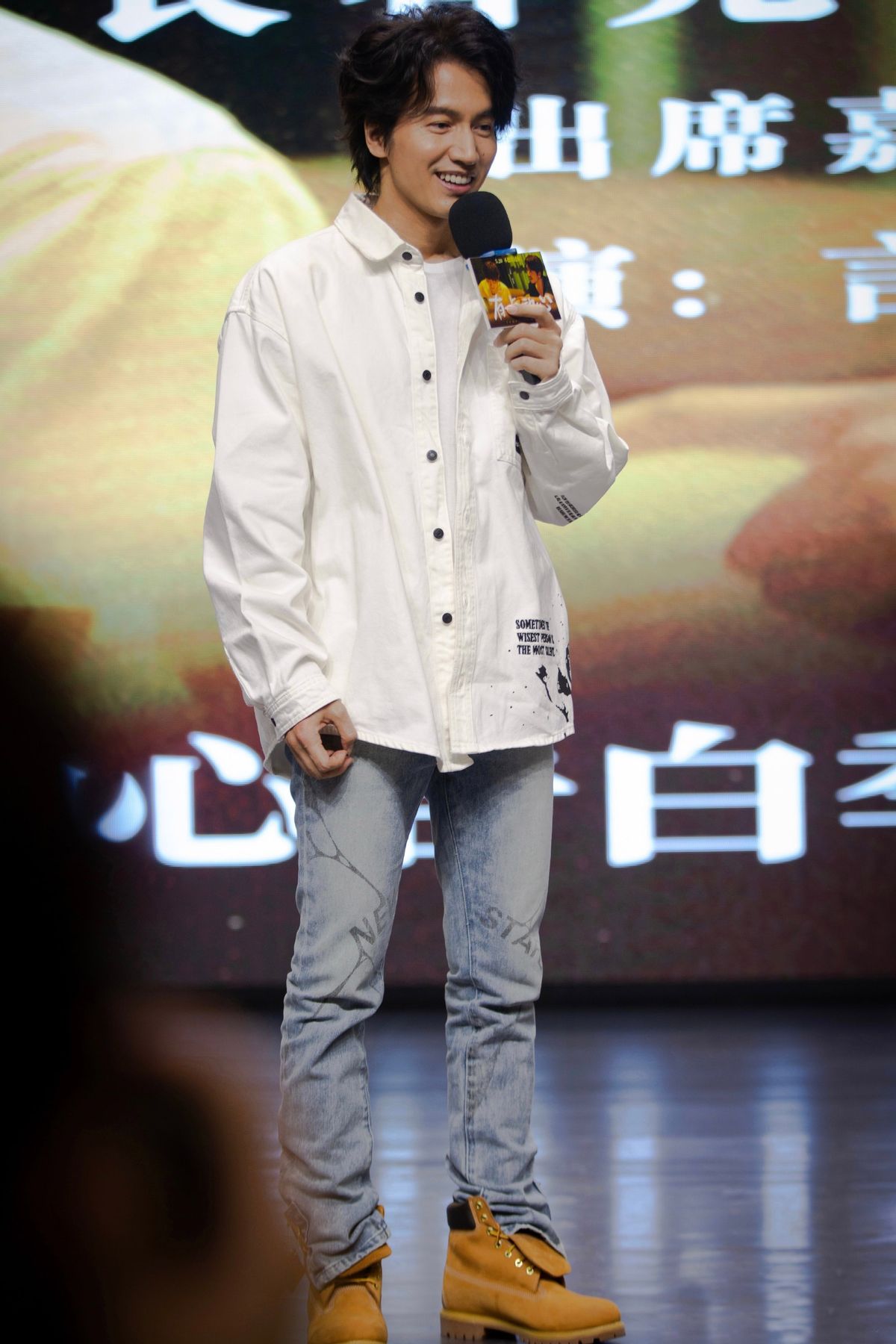 男士穿衣搭配杂志 45岁的言承旭丝毫不显老,棒球夹克+运动裤变身潮男,这状态真好