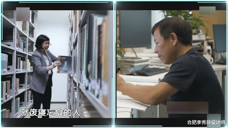 合肥李秀玲设计师 75㎡半砖混半框架结构，39万改造家庭式博物馆，三代人幸福同住