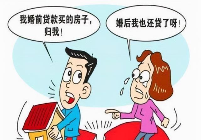 房产证|房产证不管写谁的名字，都不再起决定性作用，4点新规需知悉