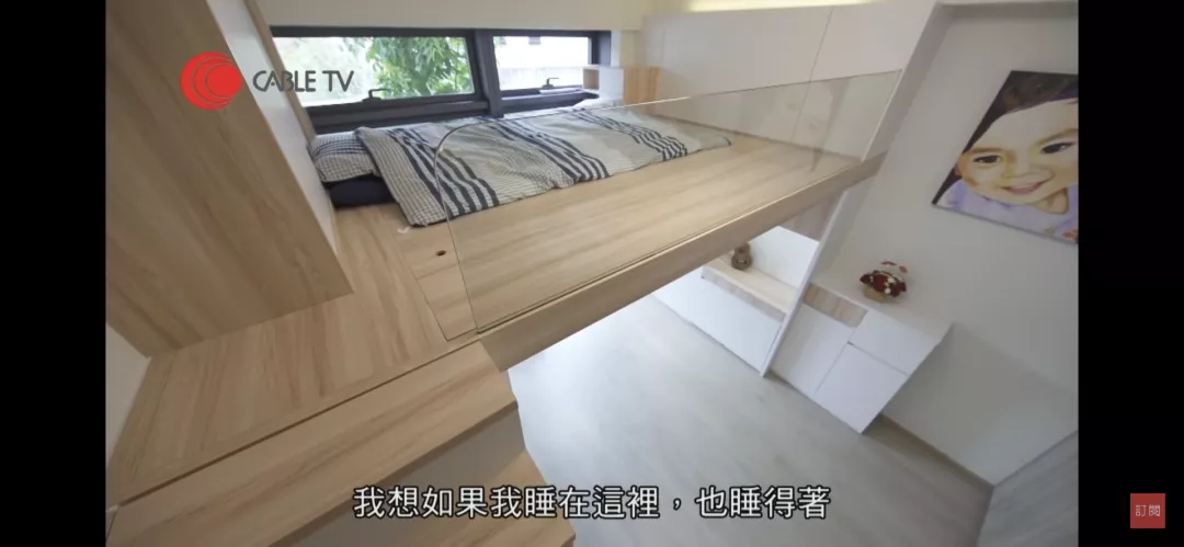深圳市|一家四口花400万住15㎡豪宅引热议!网友:太窒息了