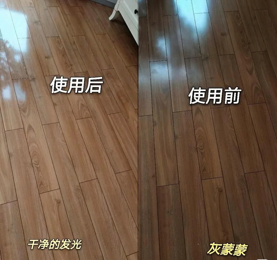 家居超人 想知道女生是不是“假精致”，看她家中这几个地方