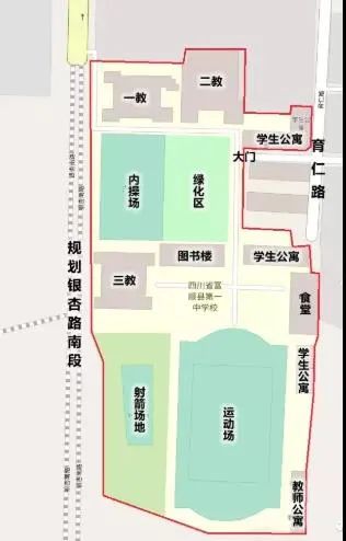 富顺快报 速看!富顺这所学校改扩建方案出炉,快看看在你家附近吗?