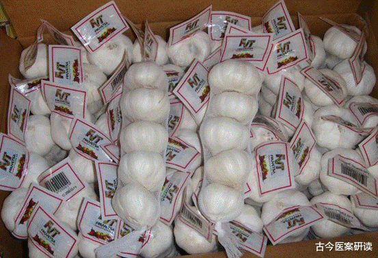 大蒜|血压“稳定剂”找到了，不是大蒜，你若常吃，血压兴许“稳如泰山”