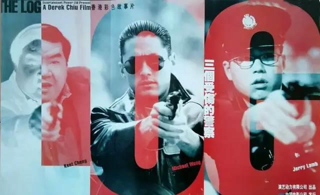 林晓峰|《披荆斩棘》林晓峰成意难平！出道很早事业平平，感情一地鸡毛