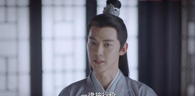 徐令宜|《锦心似玉》林世显帮十一娘解决麻烦，可他的真实身份，害惨了她