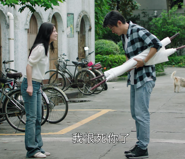 星辰大海|《星辰大海》文馨强行加戏?戏份比男女主还多!感情戏做作又多余