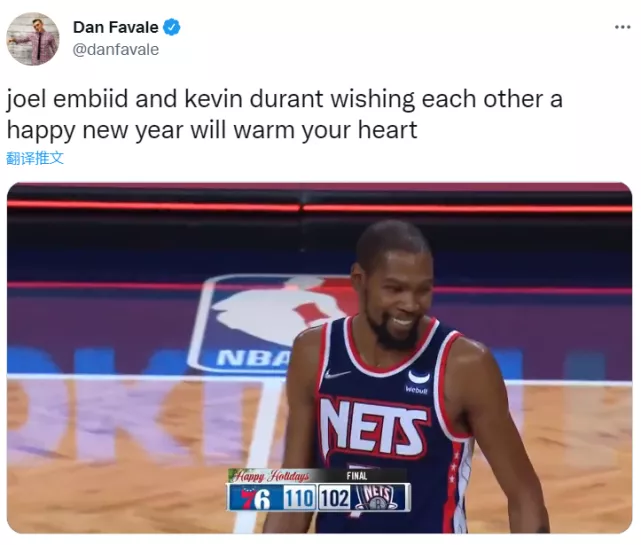 凱文·杜蘭特|噴著噴著就笑了！