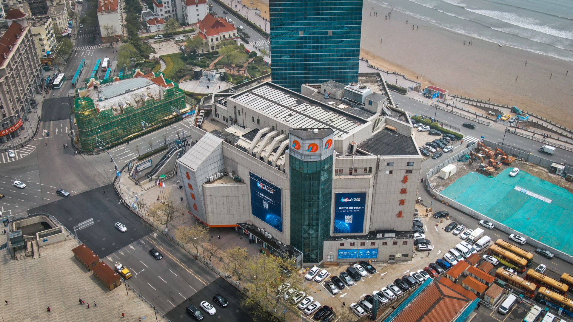 青岛精选 感谢30年的陪伴！再看一眼青岛华联商厦