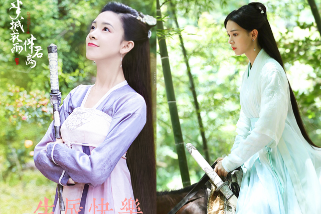 陈瑶|陈瑶《半城花雨伴君离》梦回岳绮罗,花著雨紫剑白霜好飒