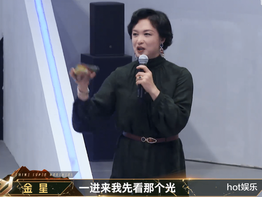 金星|《追光吧2》正片剪掉金星镜头，不是“愚蠢”，而是别有用心