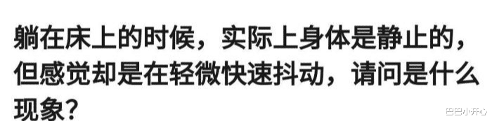 |毕业拍合照，老师挑的这个位置太好了，同学们都笑岔气