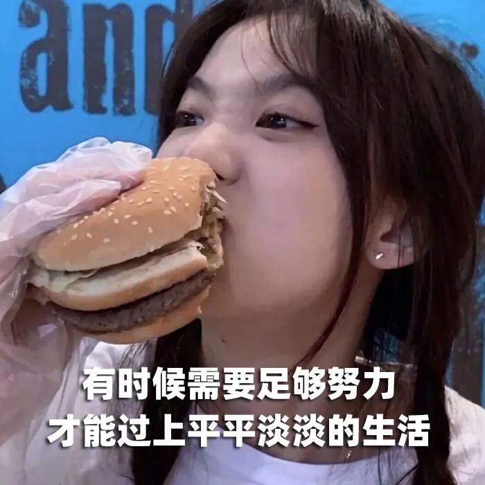 猫段子 泰国小哥这个创意真棒