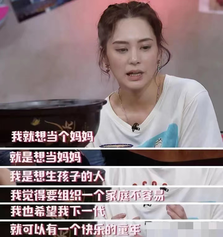 迪丽热巴|大S离婚,牵扯出6个落魄富豪,果然被围城围住的,都是门当户对