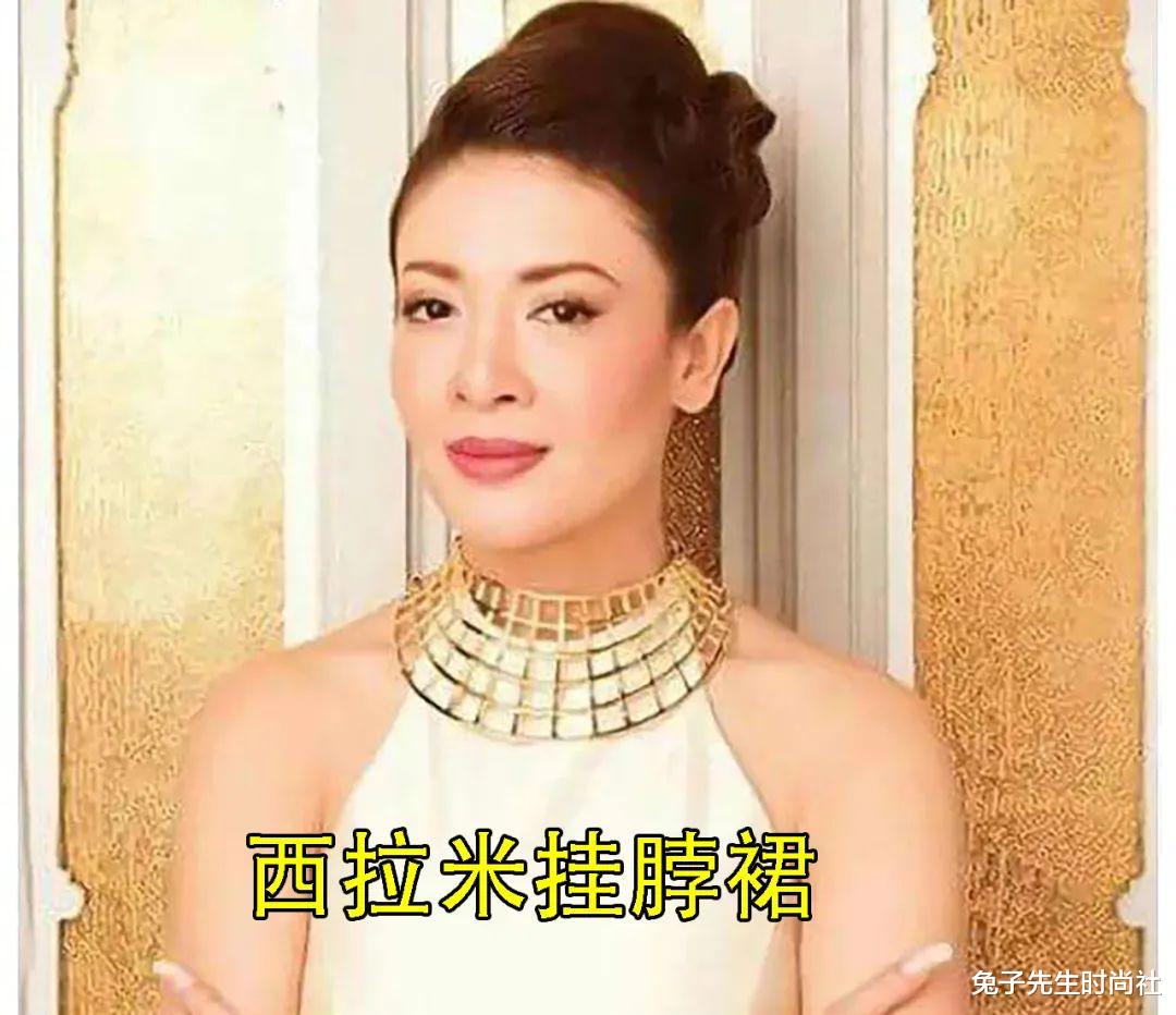 西拉米|苏提达2022年衣品奋起直追,学西拉米穿“挂脖裙”,露小肩膀妩媚