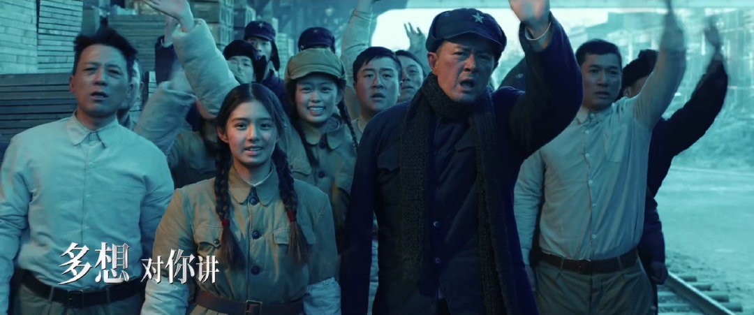 潘粤明|《长津湖》抛围巾女孩，用5秒钟惊艳观众，却因一场戏得罪尔冬升