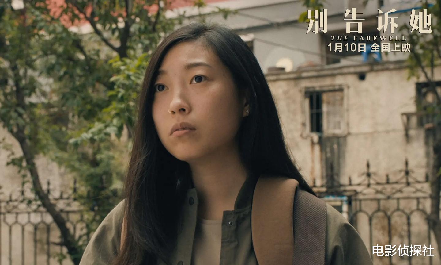 尼古拉斯·凯奇|《尚气》女主加盟新怪物片，搭档尼古拉斯.凯奇，她到底什么来头