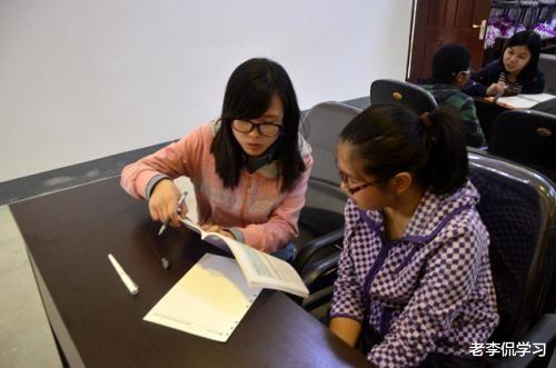 老李侃学习|校外补课班受到整顿,“新补课模式”接踵而来,家长却有苦难言