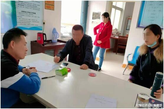 河南经济论坛编辑部 光山县司法局孙铁铺司法所：快速调成一起工伤赔偿金纠纷