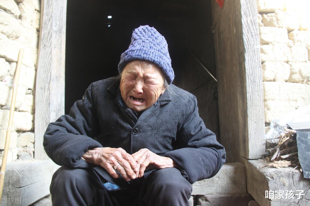 咱家孩子|人老了，子女们是否能够靠得住？你还是提前问问你自己