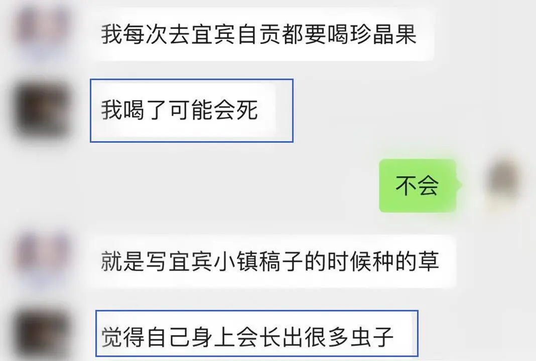 一马平天下 每个土酷小镇少年，都有命中注定的甜水水！