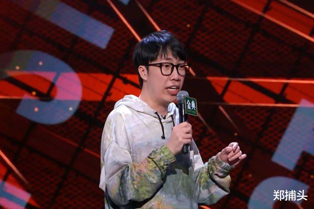 徐志胜|《脱口秀大会》：两大脱口秀丑星1v1对决，何广智战胜徐志胜