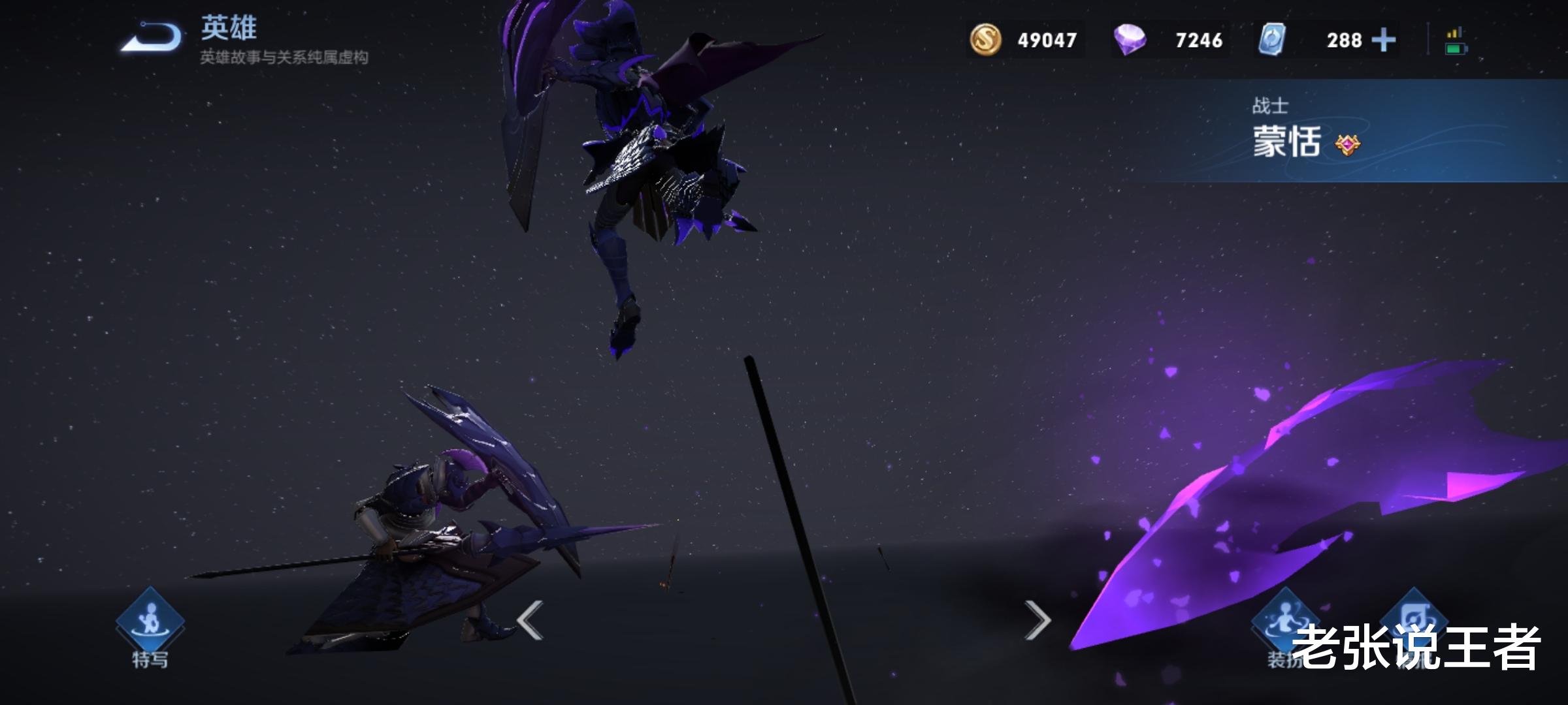 圣剑|唯一无弱势期法师,二级欺负嫦娥,四级越塔蒙恬,满级没有对手!