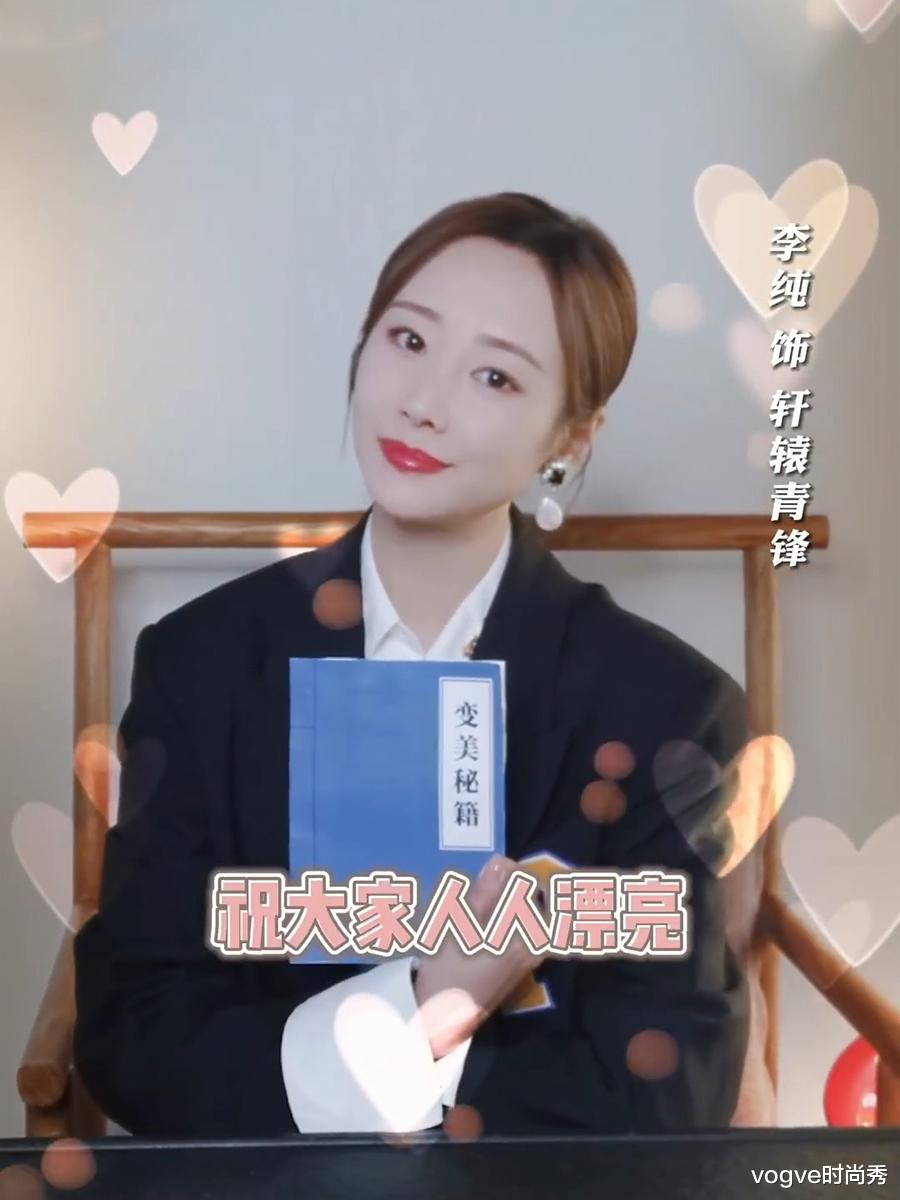 发际线|《雪中悍刀行》全员送新年祝福，青鸟绝美，裴南苇发际线瞩目