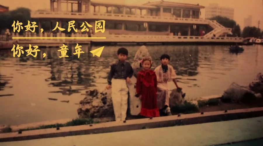 张家口资讯网 超20年！张家口这10个老地方，是否有你的青春记忆？