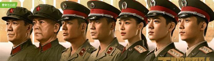 肖战|这“骗番”操作翻车了！央视网主动cue话题，肖战122天成果被压榨