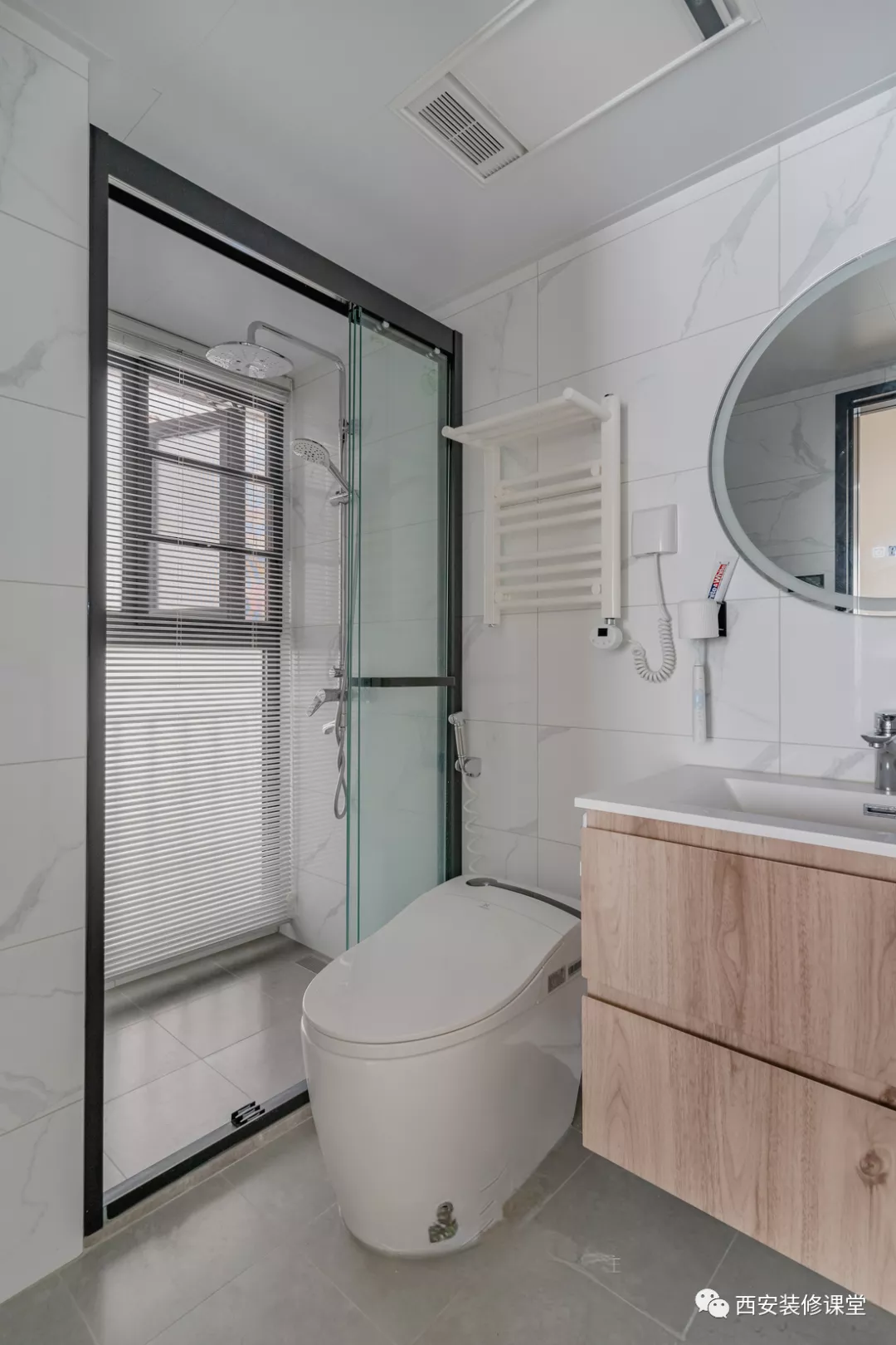 90㎡两室一人住，日式清新家