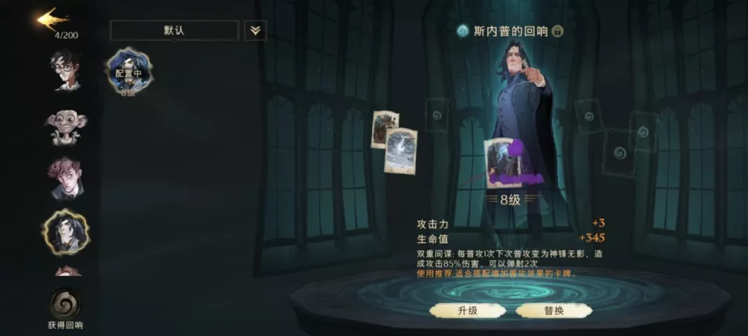 the unliving|网易这款新游，首月流水超10亿元！还有王牌手游已开测！