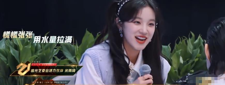 金星|消失的金星、暮气沉沉的中老年男人图鉴，这还能追得动光吗？