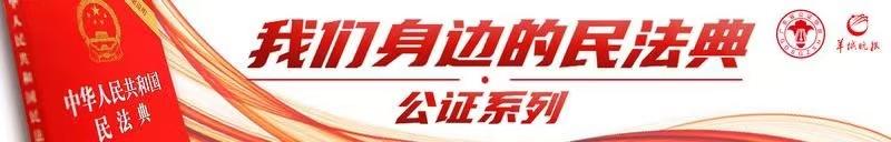 羊城派 原创文章、视频被大量非法转载，广东一媒体这样维权