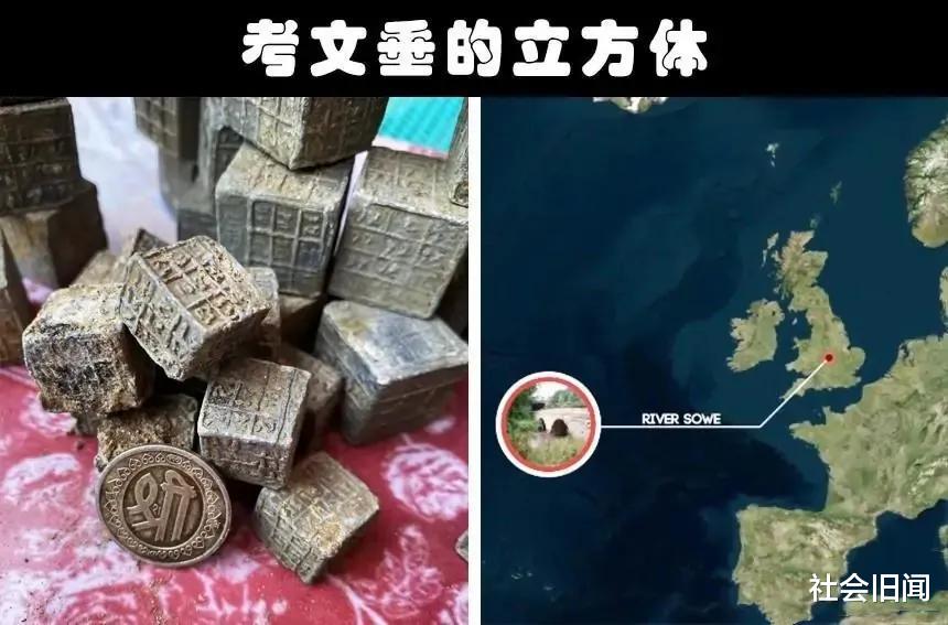 考古学家 外星人或许真实存在，看看迄今为止发现的东西，它们无法被科学解释