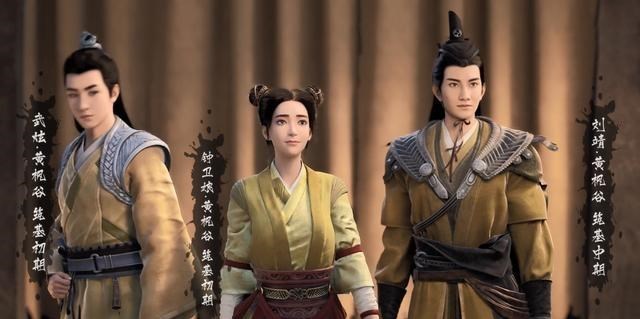 |凡人修仙传:本周剧情被吐槽水?人物塑造有必要,一直打也会累!