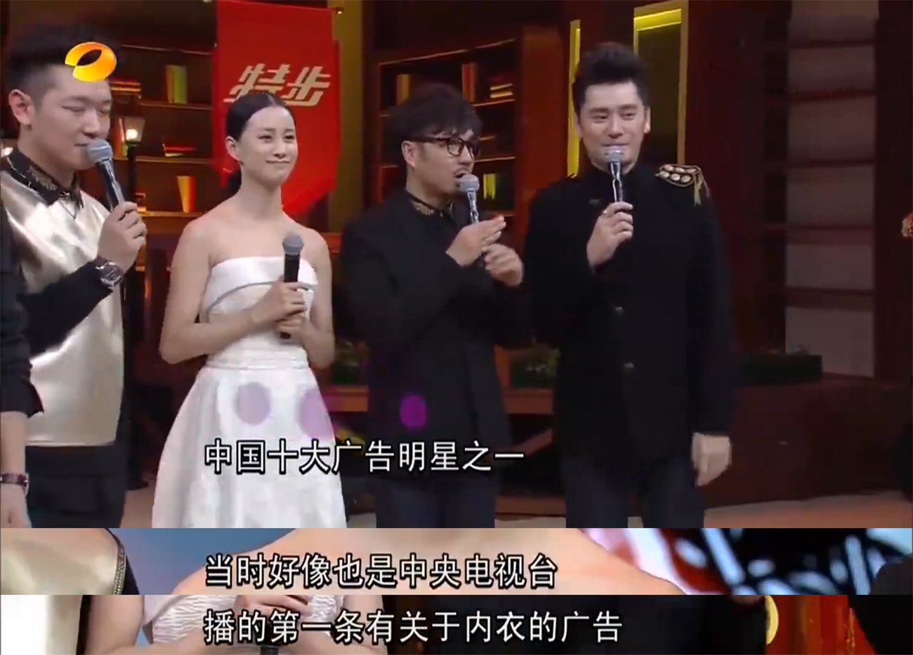 倪虹洁|《武林外传》最美女神倪虹洁：当初比闫妮还火，如今却混得最惨