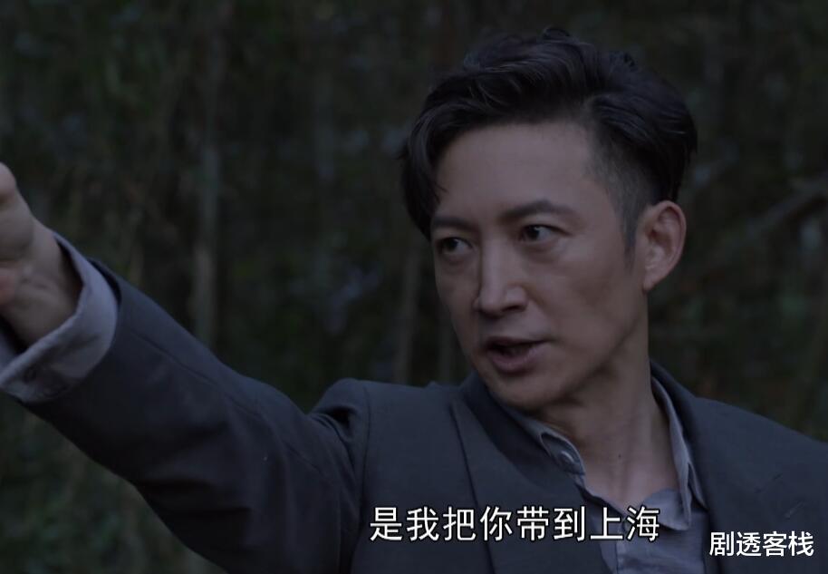 庆余年|庆余年不到两年：9位演员名声大噪！“太子”已成三部剧男主