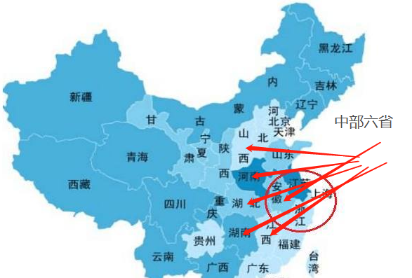 四叶草海之恋|中部六省最新GDP出炉，继湖北后又一省崛起，GDP破2万亿超上海