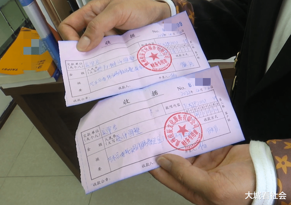 交易|家传钱币价值1套房，女子交4万拍卖费后，发现古董店卖20元