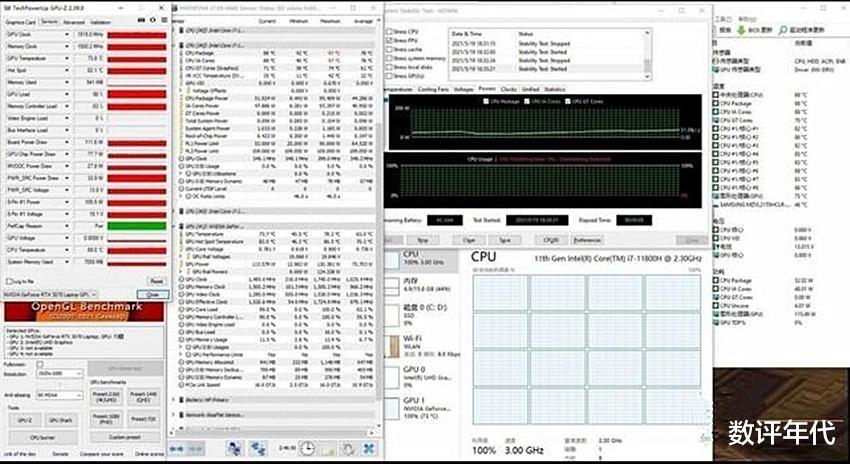 惠普|RTX3070版的惠普暗影精灵7游戏本测评：不测不知道，一测吓一跳
